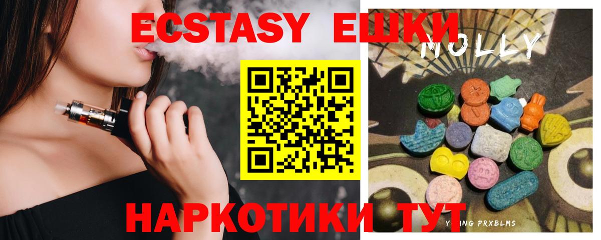 Экстази бентли Пугачёв