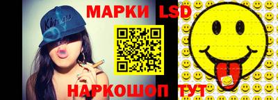 метадон Новозыбков