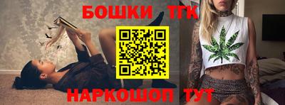 стафф Новодвинск