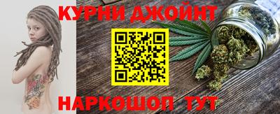 метадон Новозыбков