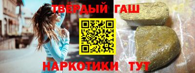 метадон Новозыбков
